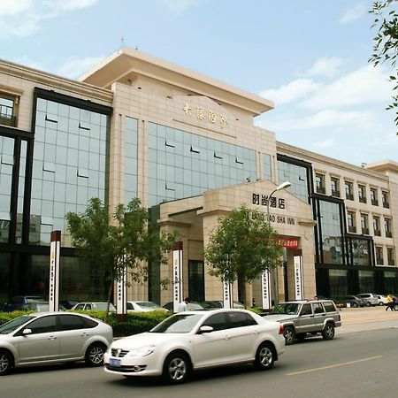 Dalang Taosha Hotel Zhengzhou Luaran gambar